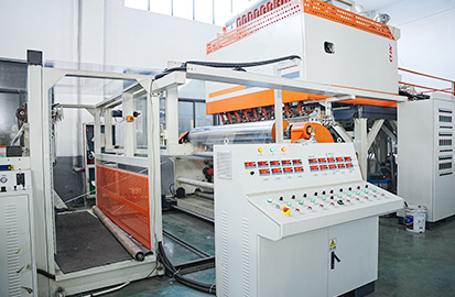 شركة تشجيانغ جيرويت لمواد التعبئة والتغليف المحدودة.